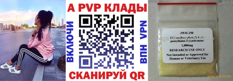 Цена Руза КОКАИН Марихуана Мефедрон СК Гашиш