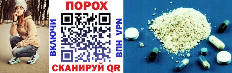 kraken где найти наркотики Руза АМФ 97%