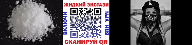 БУТИРАТ BDO Руза