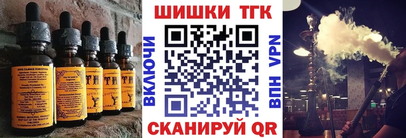 Canna-Cookies марихуана  Руза 