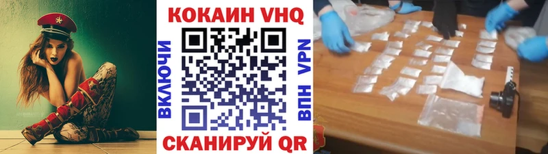 Кокаин Боливия  hydra зеркало  Руза  где найти наркотики 