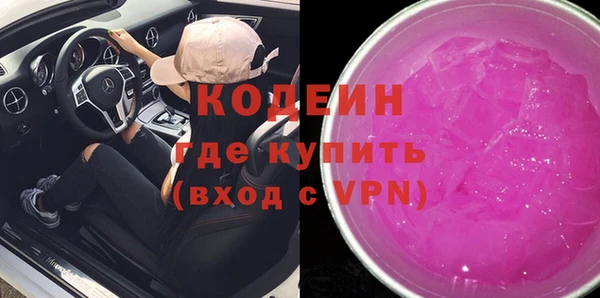 марки lsd Пересвет