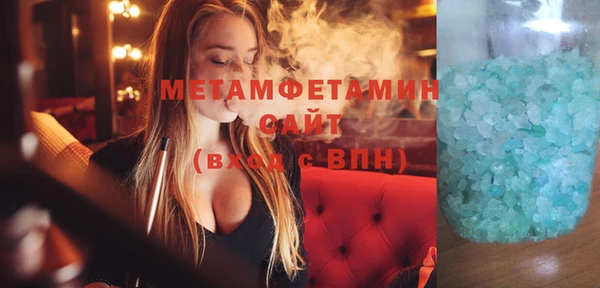 ПСИЛОЦИБИНОВЫЕ ГРИБЫ Покачи