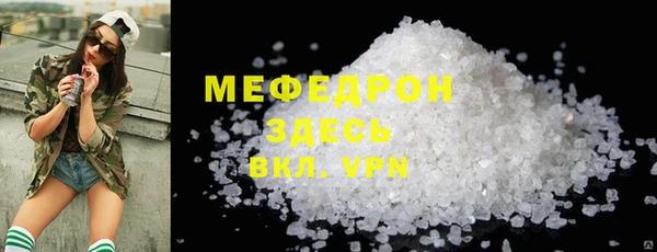 ПСИЛОЦИБИНОВЫЕ ГРИБЫ Покачи