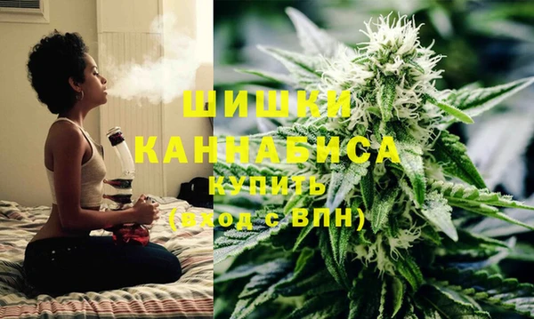 кокаин VHQ Покров