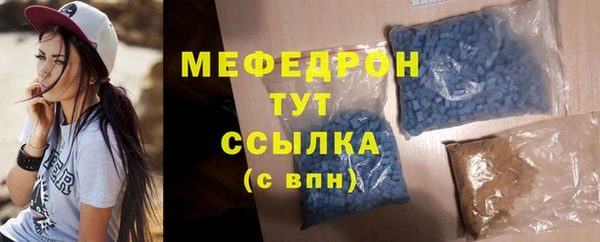 ПСИЛОЦИБИНОВЫЕ ГРИБЫ Покачи