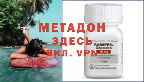 ПСИЛОЦИБИНОВЫЕ ГРИБЫ Покачи