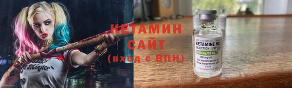 ПСИЛОЦИБИНОВЫЕ ГРИБЫ Покачи