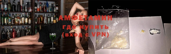 гашиш Переславль-Залесский