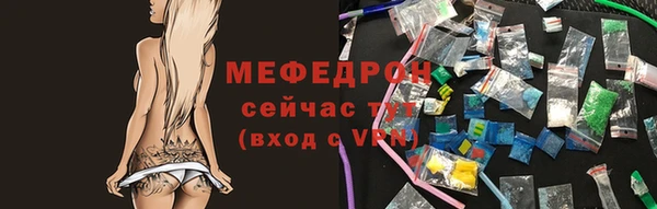 кокаин VHQ Покров