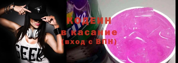 ПСИЛОЦИБИНОВЫЕ ГРИБЫ Покачи