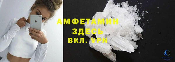 ПСИЛОЦИБИНОВЫЕ ГРИБЫ Покачи