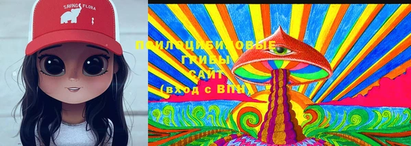 бутик Пестово
