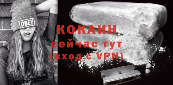 ПСИЛОЦИБИНОВЫЕ ГРИБЫ Покачи
