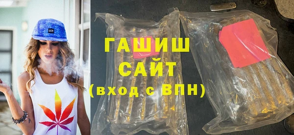 кокаин VHQ Покров