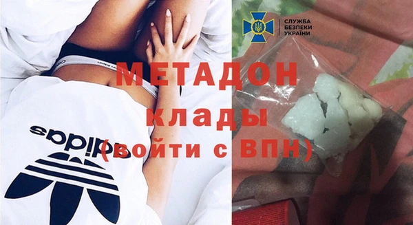 ПСИЛОЦИБИНОВЫЕ ГРИБЫ Покачи