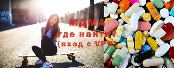 ПСИЛОЦИБИНОВЫЕ ГРИБЫ Покачи