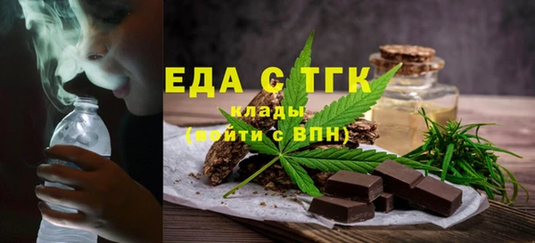 ПСИЛОЦИБИНОВЫЕ ГРИБЫ Покачи