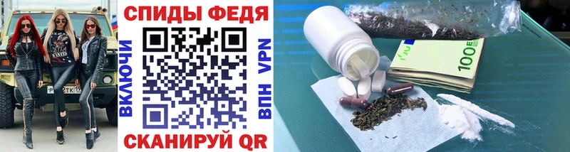 где можно купить   Руза  МЕТАМФЕТАМИН кристалл 