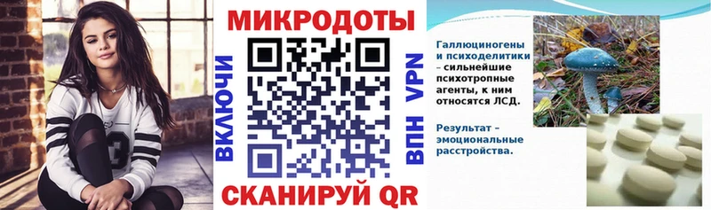 кракен маркетплейс  Руза  мориарти как зайти  Псилоцибиновые грибы ЛСД 