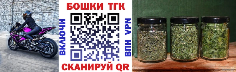 MEGA tor Руза Каннабис VHQ